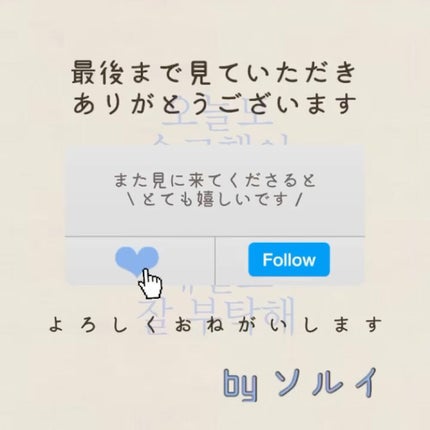 KILLAWATT FREESTYLE HIGHLIGHTER DUO/FENTY BEAUTY BY RIHANNA/パウダーハイライトを使ったクチコミ(3枚目)