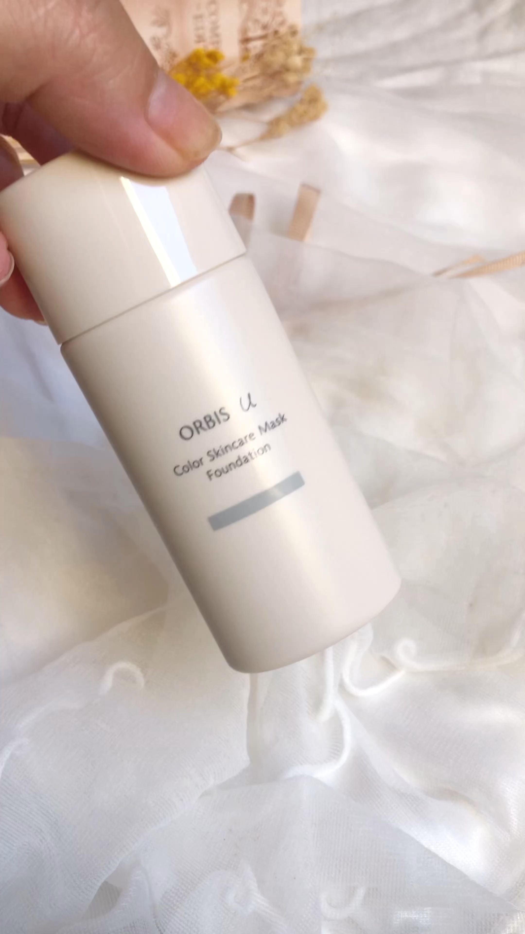 オルビスユー カラースキンケアマスク ファンデーション/オルビス/リキッドファンデーションの動画クチコミ1つ目