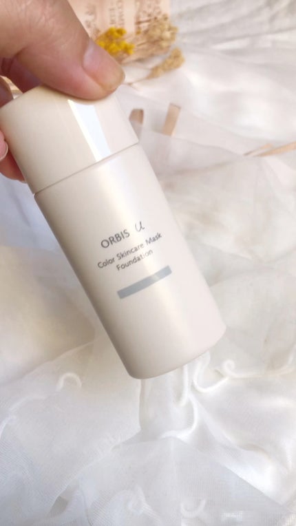 オルビスユー カラースキンケアマスク ファンデーション/オルビス/リキッドファンデーションの人気ショート動画