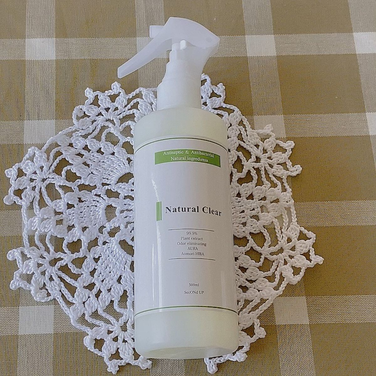 Natural Clear-AURA-/Natural Clear/その他を使ったクチコミ（1枚目）