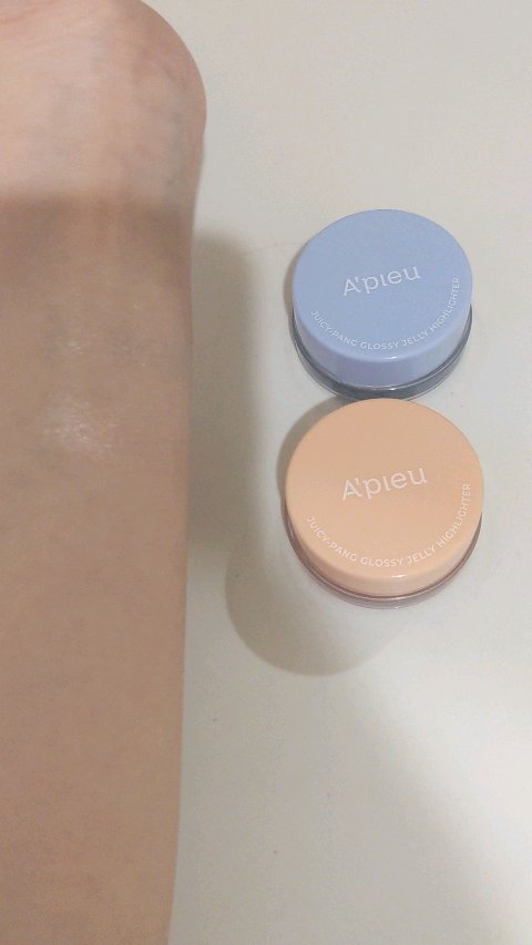 ジューシーパン グロッシージェリーハイライター/A’pieu/クリームハイライトを使ったクチコミ（3枚目）