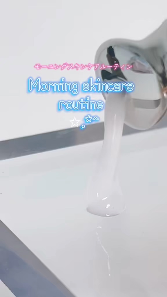 スキンケアルーティン☀️

最近なんだかお肌が変わった？
と感じて使い始めたよ
セットなら最大69%オフ

NorganicVie
シンプルなケアでも
ずっと綺麗でいたい方へ♡

N organicさまよりご提供いただきました♡

#spo