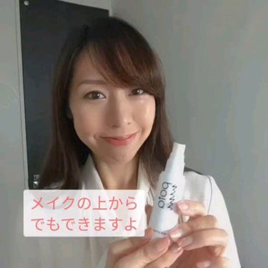 スキンローション/ポタニーニ/ミスト状化粧水の動画クチコミ5つ目