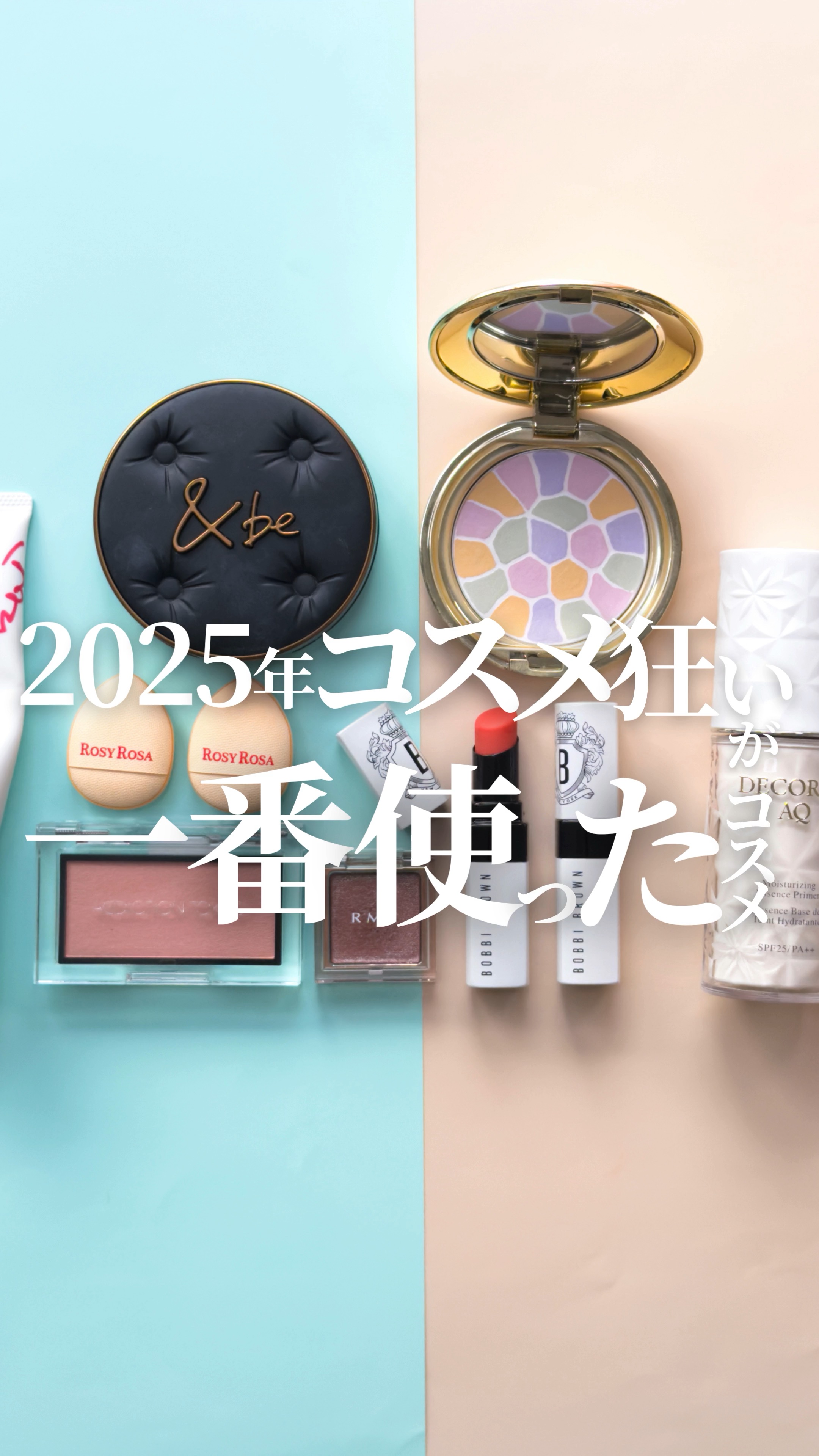 ラ プードル オートニュアンス/Elégance/プレストパウダーを使ったクチコミ（1枚目）