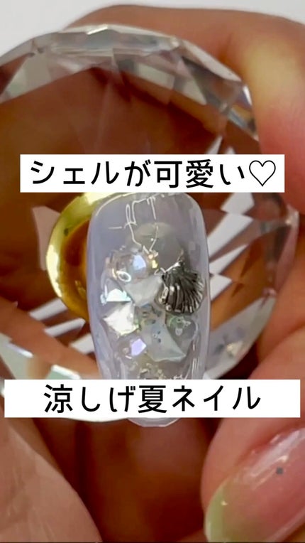 ジェルネイル(ライト対応)/セリア/ジェルネイルの人気ショート動画