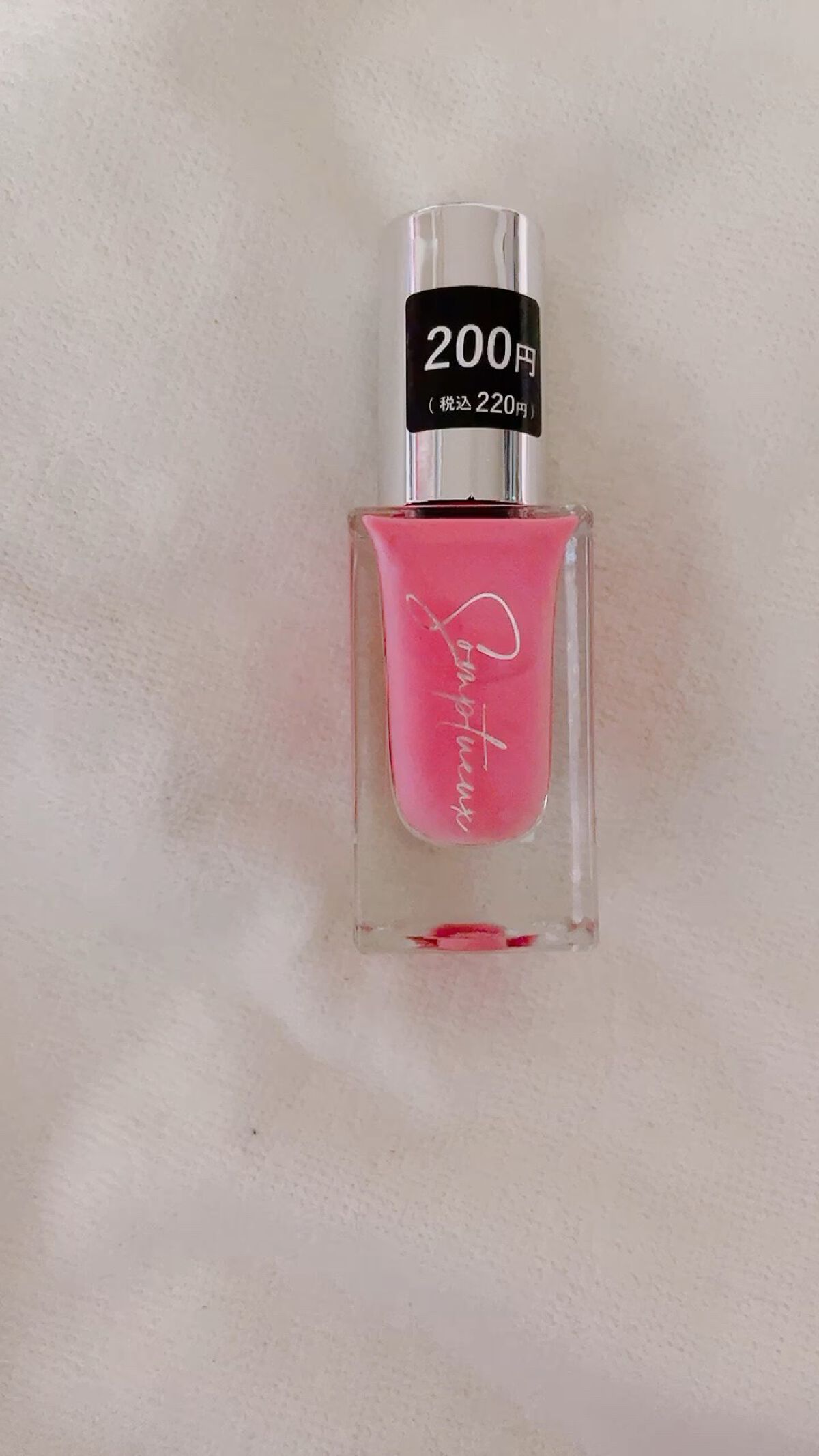 を使ったクチコミ（1枚目）