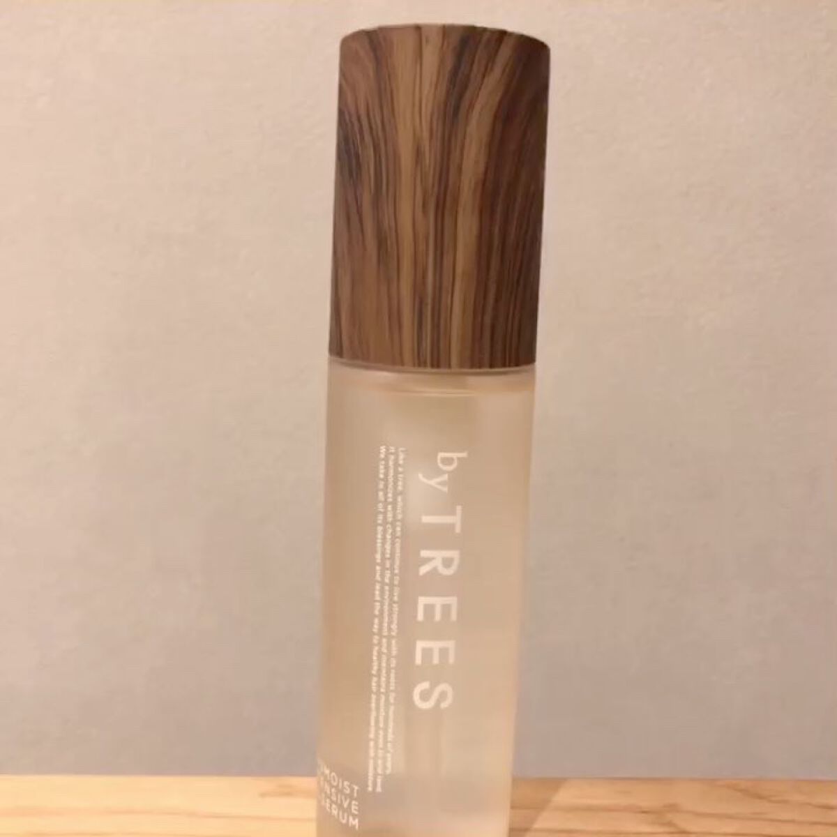 うるモイストインテンシブオイルセラム/byTREES/美容液を使ったクチコミ（2枚目）