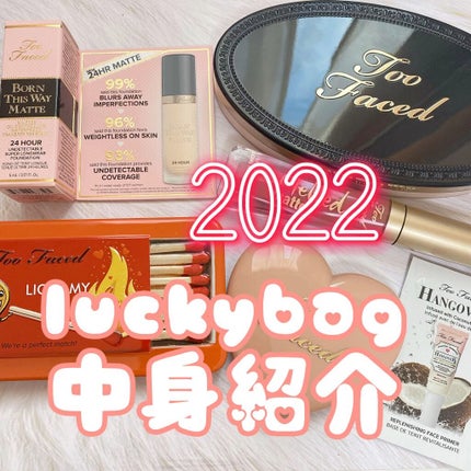 ライト マイ ファイヤー ミニ アイシャドウ パレット/Too Faced/アイシャドウパレットの人気ショート動画