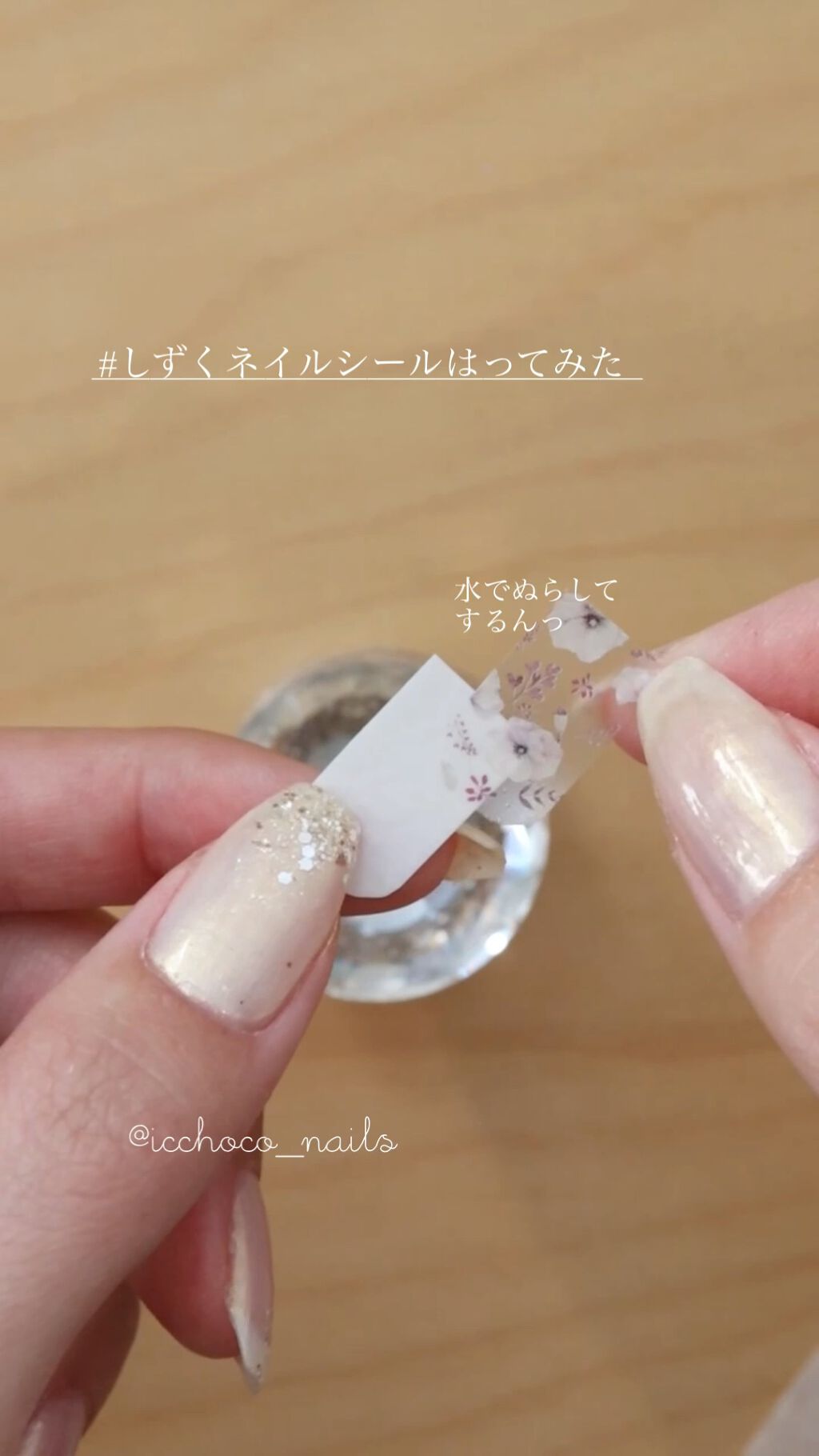 カラークラブ/Forsythe/マニキュアを使ったクチコミ（1枚目）