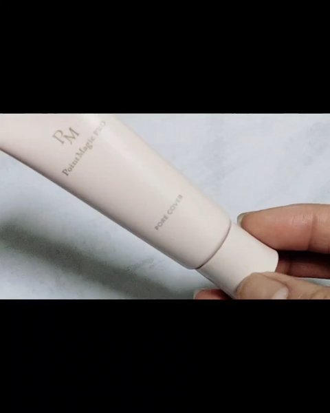 ポアカバー C/ポイントマジックPRO/化粧下地を使ったクチコミ（3枚目）