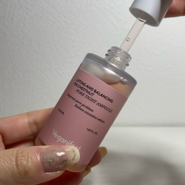 青麦クレンジングジェル /Veganifect/クレンジングジェルを使ったクチコミ（2枚目）