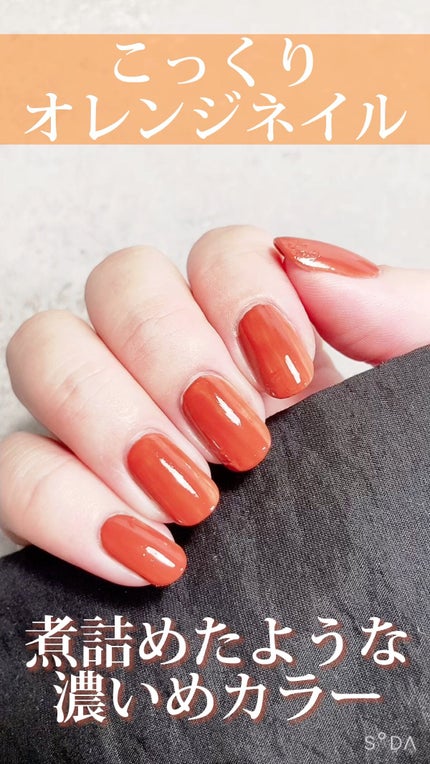 カラフルネイルズ/キャンメイク/マニキュアの人気ショート動画