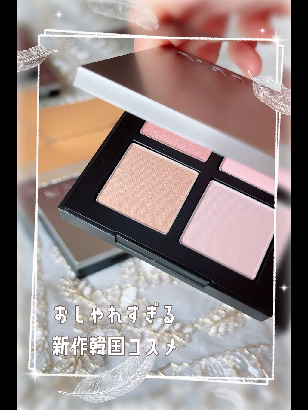 COLORFUL EYE PALETTE/NAMING./アイシャドウパレットを使ったクチコミ（1枚目）