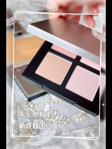 COLORFUL EYE PALETTE/NAMING./アイシャドウパレットの人気ショート動画