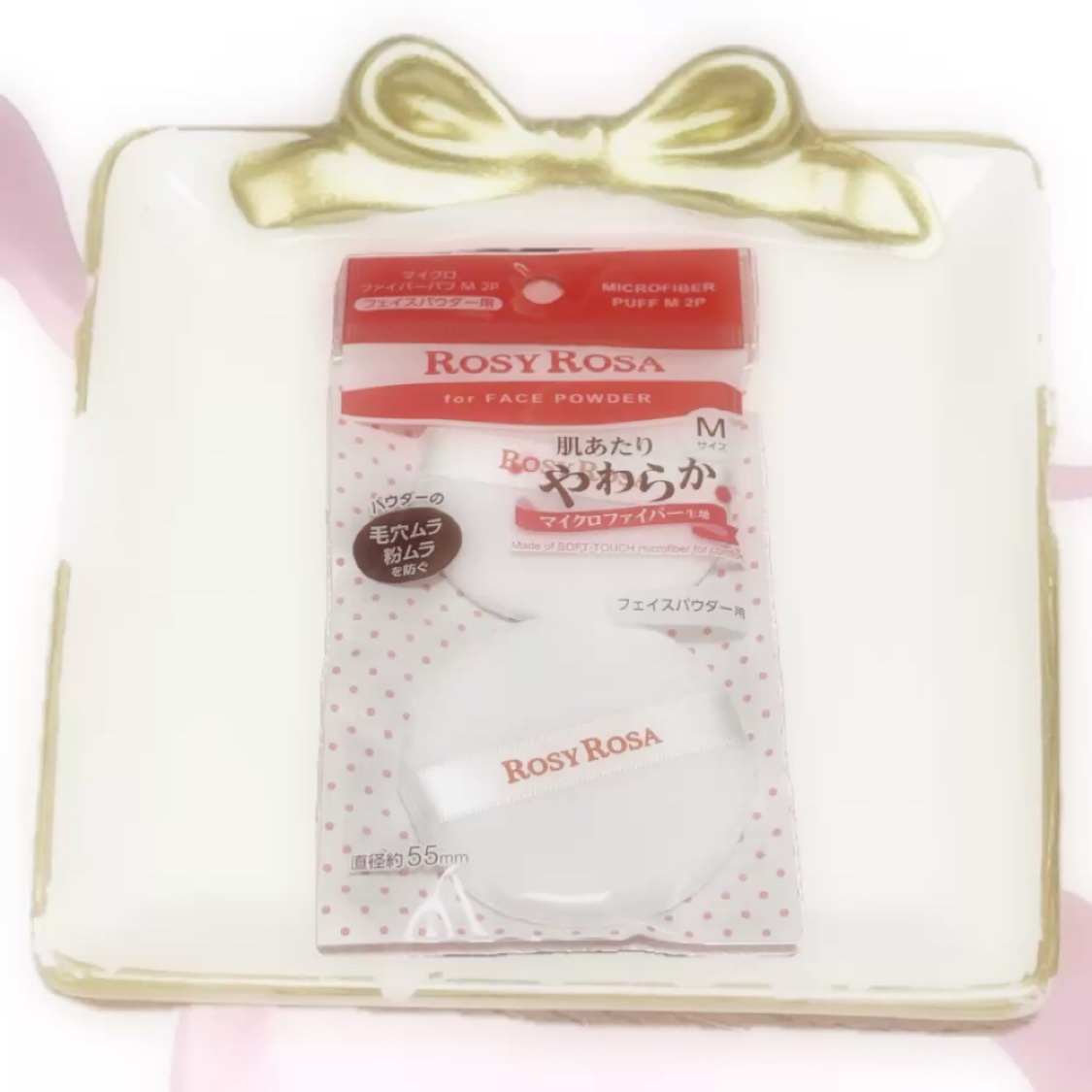マイクロファイバーパフ M 2P/ロージーローザ/パフ・スポンジの動画クチコミ1つ目
