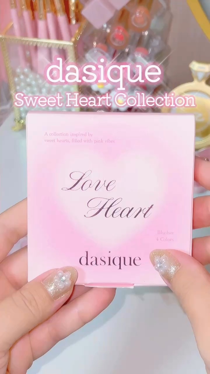 #Gifted @dasique_jp 𓂃⑅⃛

dasique様から頂きました💝

🩷スウィートハートコレクション
🩷ブレンディングムードチーク
🩷14 ラブハート

♡ブルベ夏・夏ライト・ロマンチッククールピンク
♡ピンク色の