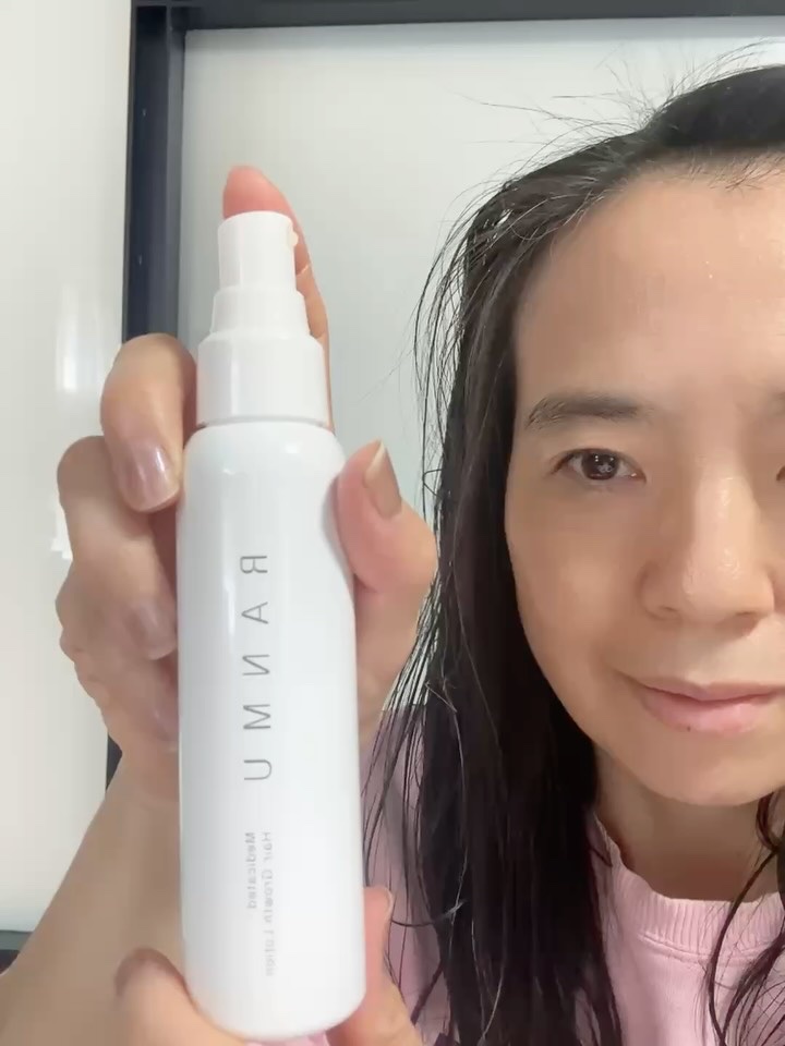 薬用育毛ローション　RANMU/RANMU/頭皮ローションを使ったクチコミ（3枚目）