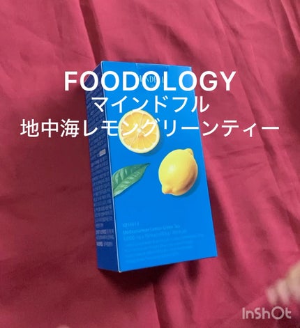 マインドフル地中海レモングリーンティー /FOODOLOGY/美容ドリンクの人気ショート動画
