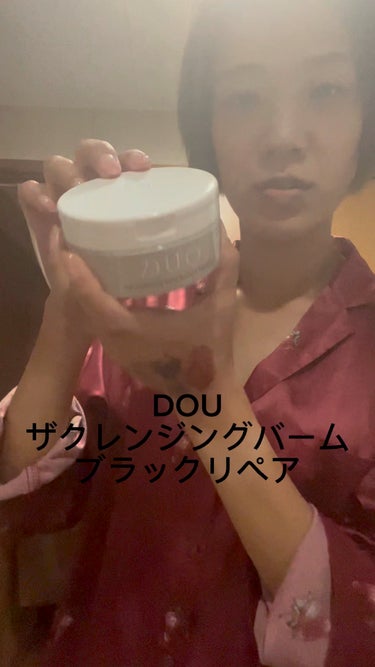 DUOデュオ ザ クレンジングバーム ブラックリペア
を今回使ってみたよ〜！！

是非お試しあれ🪄 

#PR
#DUO
#デュオ ザ クレンジングバーム ブラックリペア
#コスメレポ
