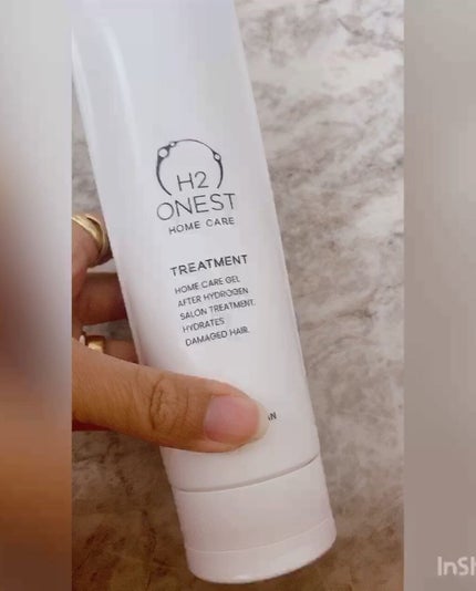 トリートメント/H2 ONEST/洗い流すヘアトリートメントの動画クチコミ2つ目