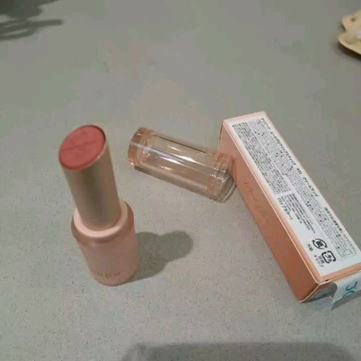 ムードグロウリップスティック/dasique/口紅を使ったクチコミ（1枚目）