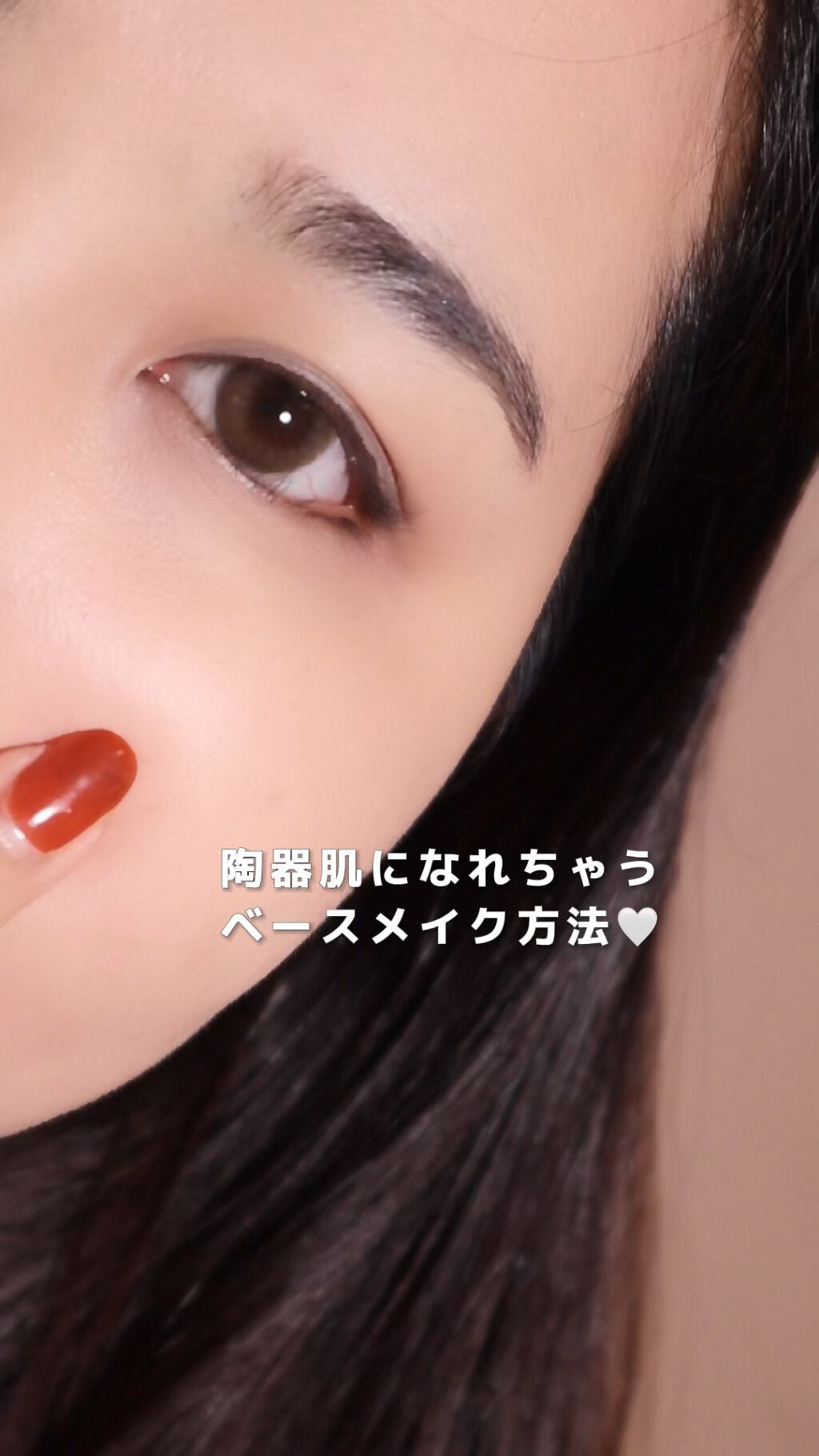 エテュセ フェイスエディション（スキンベース）フォードライスキン/ettusais/化粧下地の人気ショート動画