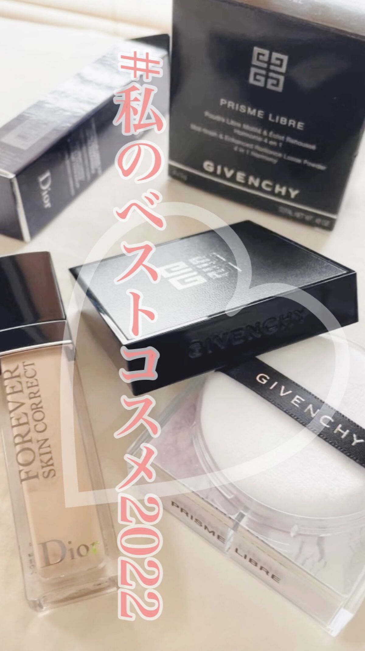 プリズム・リーブル/GIVENCHY/ルースパウダーを使ったクチコミ（1枚目）