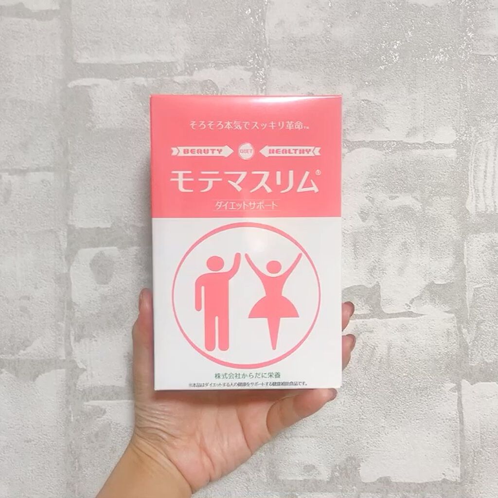 モテマスリム/モテマスリム/ボディサプリメントを使ったクチコミ（3枚目）