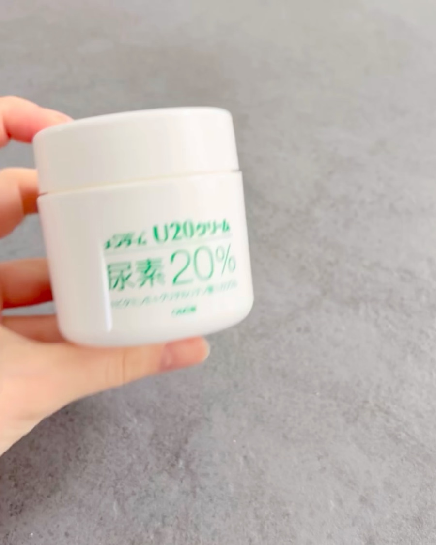 U20クリーム(医薬品)/メンターム/その他の動画クチコミ1つ目