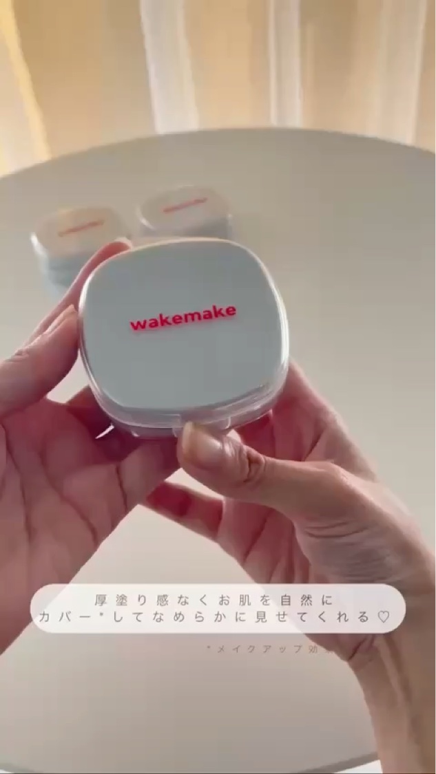 シアーブリーズブラッシャー/wakemake/パウダーチークを使ったクチコミ（2枚目）