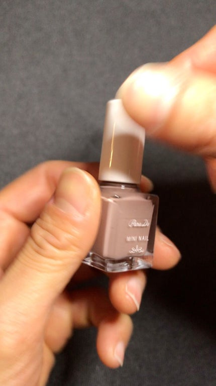 ミニネイル/パラドゥ/マニキュアを使ったクチコミ(1枚目)