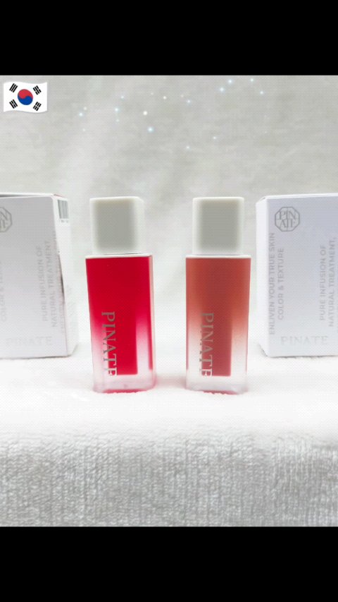 ナチュラルブルームリップオイルセラム 3色セット/PINATE/リップグロスを使ったクチコミ（1枚目）