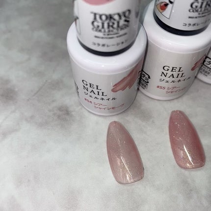 ジェルネイルDA/IDATE/ジェルネイルの動画クチコミ5つ目