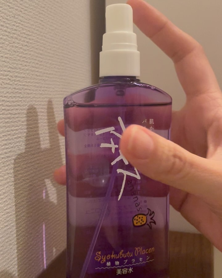 アナナス美容水/Ananas/化粧水を使ったクチコミ（2枚目）