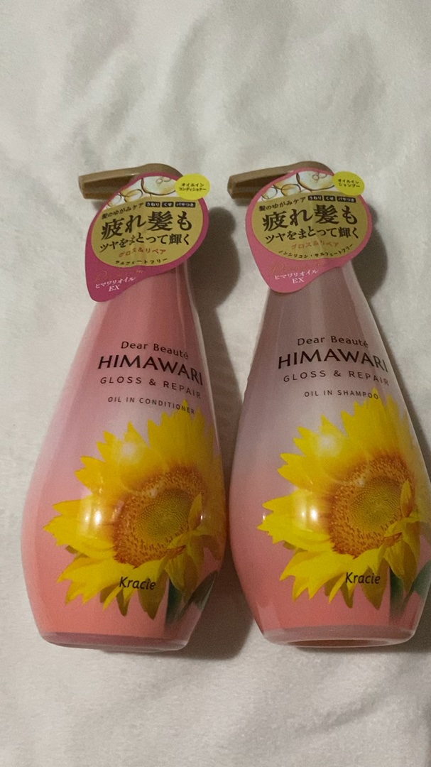 オイルインシャンプー／オイルインコンディショナー (グロス＆リペア)/ディアボーテ/市販シャンプーを使ったクチコミ（1枚目）