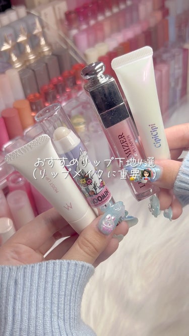 レブロン キス シュガー スクラブ/REVLON/リップスクラブを使ったクチコミ（1枚目）