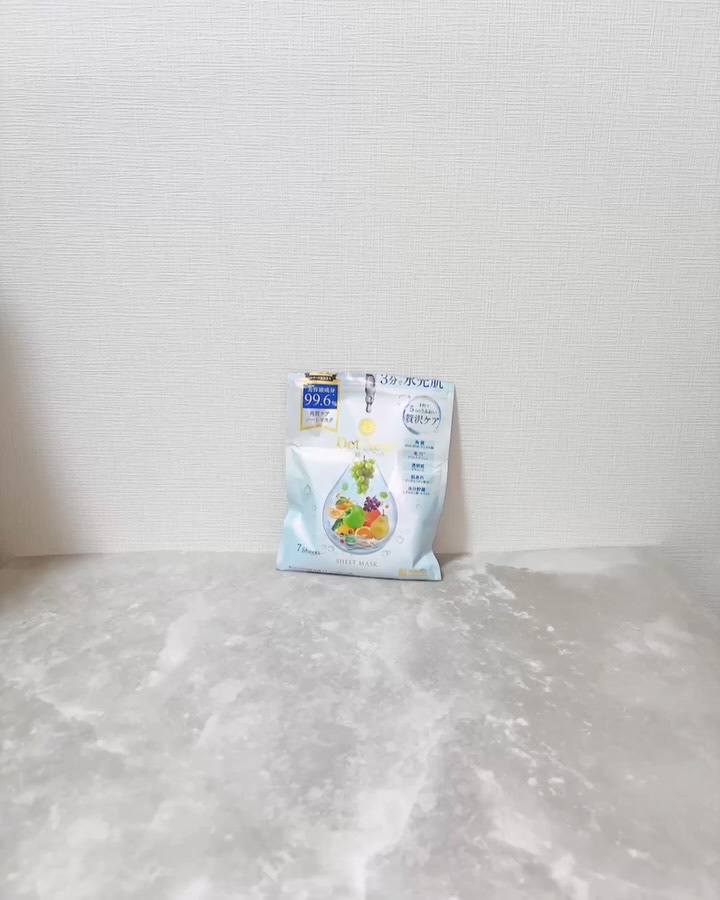 DETクリア ブライト&ピール シートマスク/Detclear/シートマスク・パックの動画クチコミ4つ目