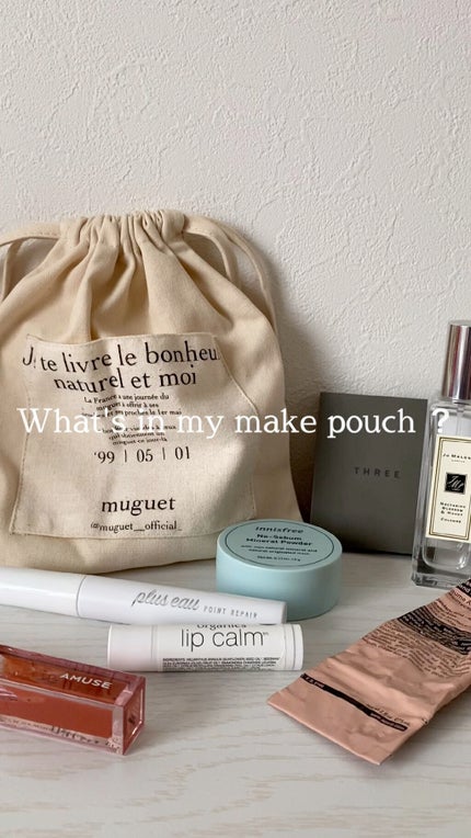 ノーセバム ミネラルパクト N/innisfree/プレストパウダーの人気ショート動画