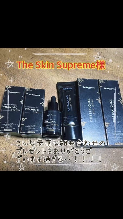ピュアバクチオールシルククリーム/The Skin Supreme/フェイスクリームの人気ショート動画