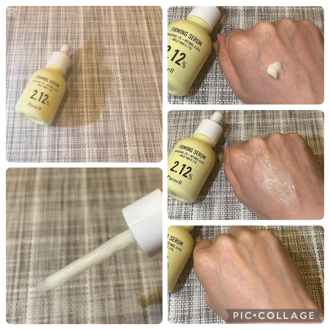 バクチオール レチノール 山芋 2.12 弾力ケア セラム/parnell/美容液を使ったクチコミ（2枚目）