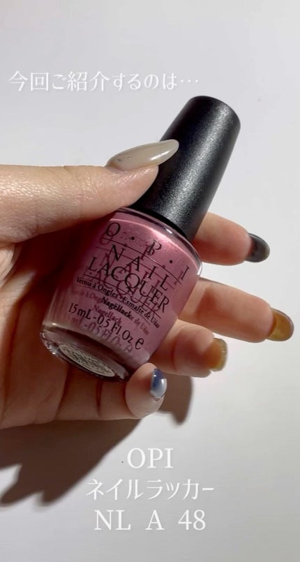 ネイルラッカー/O・P・I/マニキュアの人気ショート動画