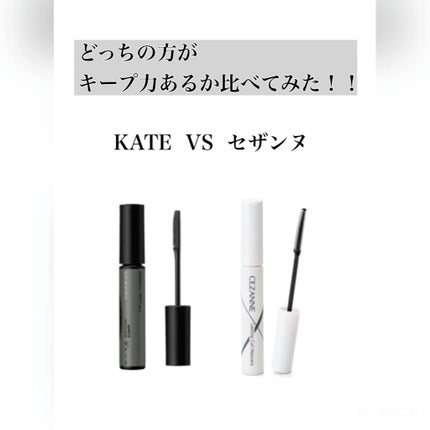 ラッシュフォーマー(クリア)/KATE/マスカラの人気ショート動画