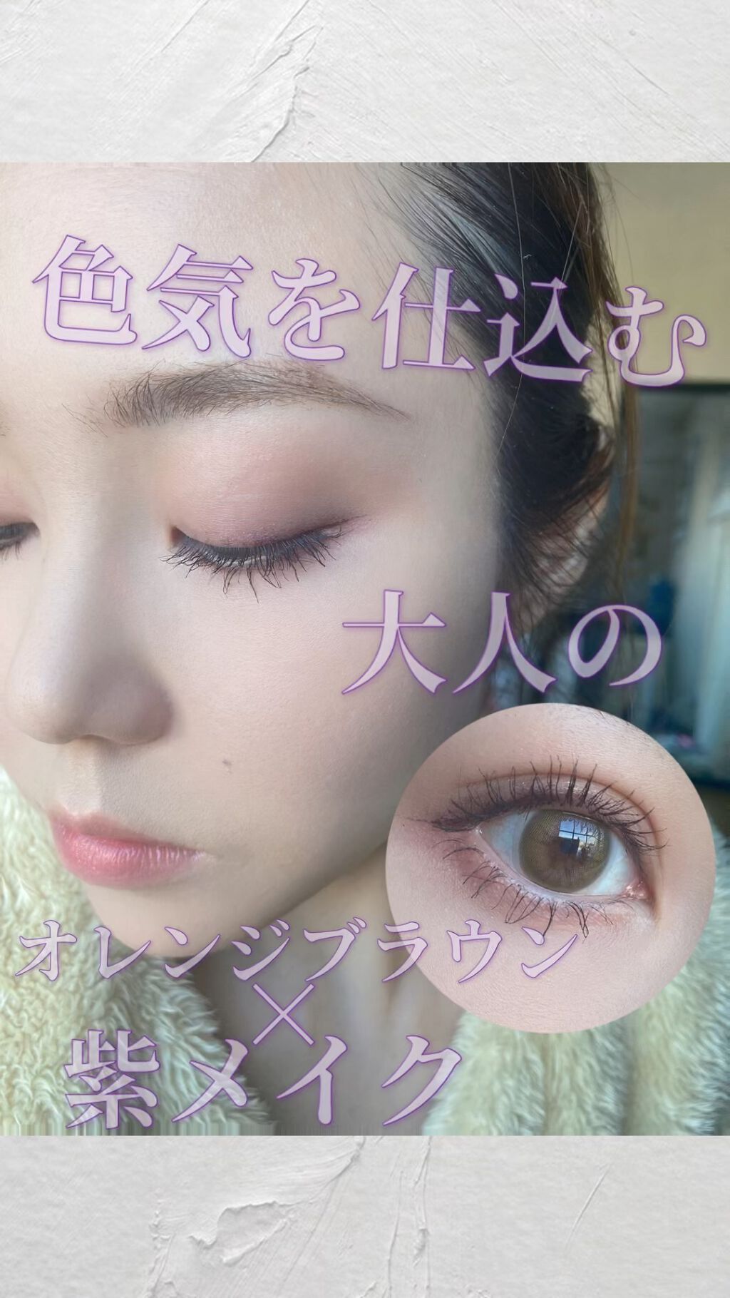 プロ シングル シャドウ/CLIO/単色アイシャドウを使ったクチコミ（1枚目）