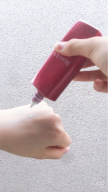 ビオレUV アスリズム スキンプロテクトミルク/ビオレ/日焼け止めミルクを使ったクチコミ（3枚目）