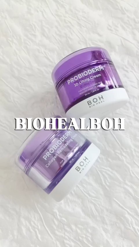 プロバイオダーム コラーゲン リモデリングクリーム/BIOHEAL BOH/フェイスクリームの人気ショート動画