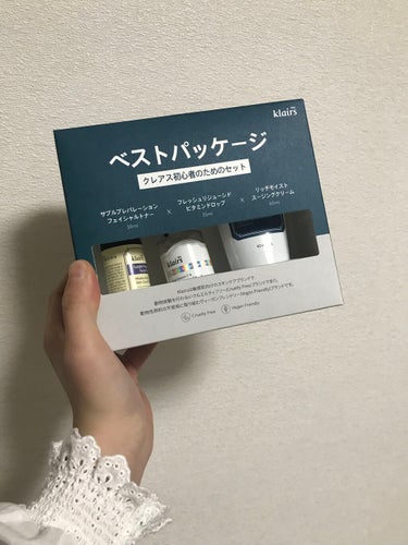 フレッシュリージュースドビタミンドロップ(35ml)/Klairs/美容液を使ったクチコミ（1枚目）