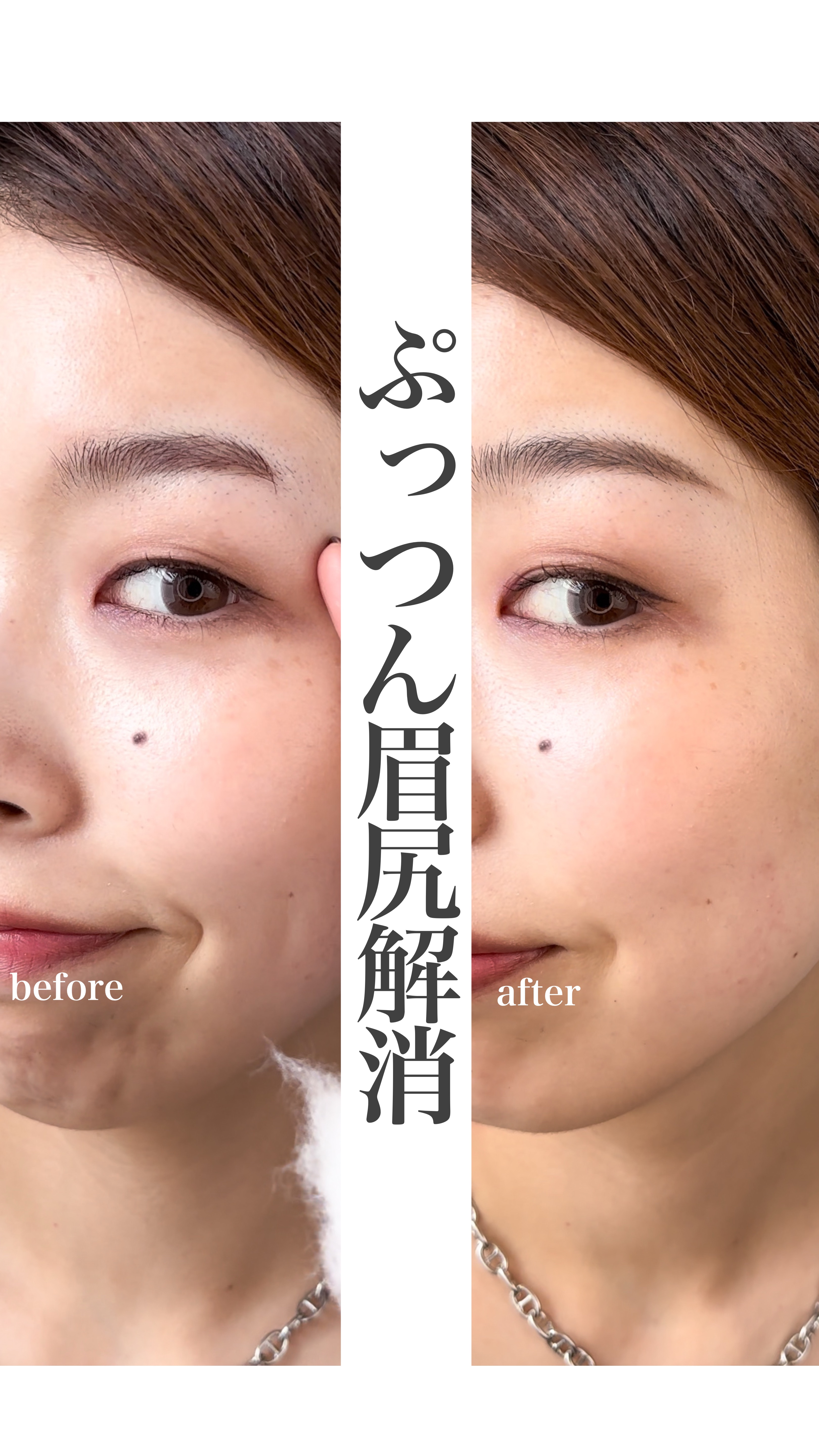 フーミー マルチアイブロウパウダー/WHOMEE/パウダーアイブロウの人気ショート動画