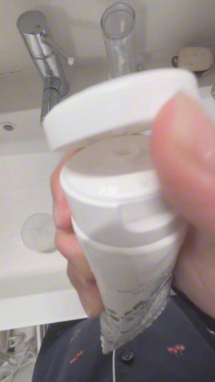 を使ったクチコミ(1枚目)