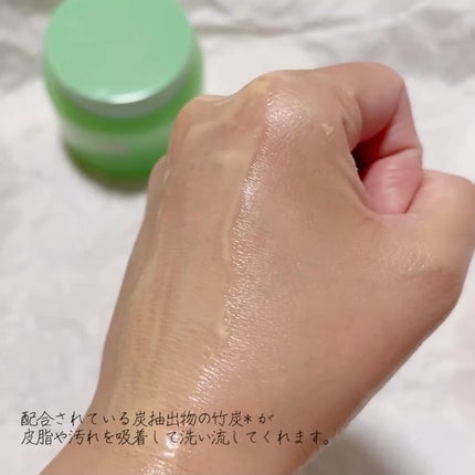 バンブークレンジングバーム/ASUNE /クレンジングバームを使ったクチコミ(7枚目)