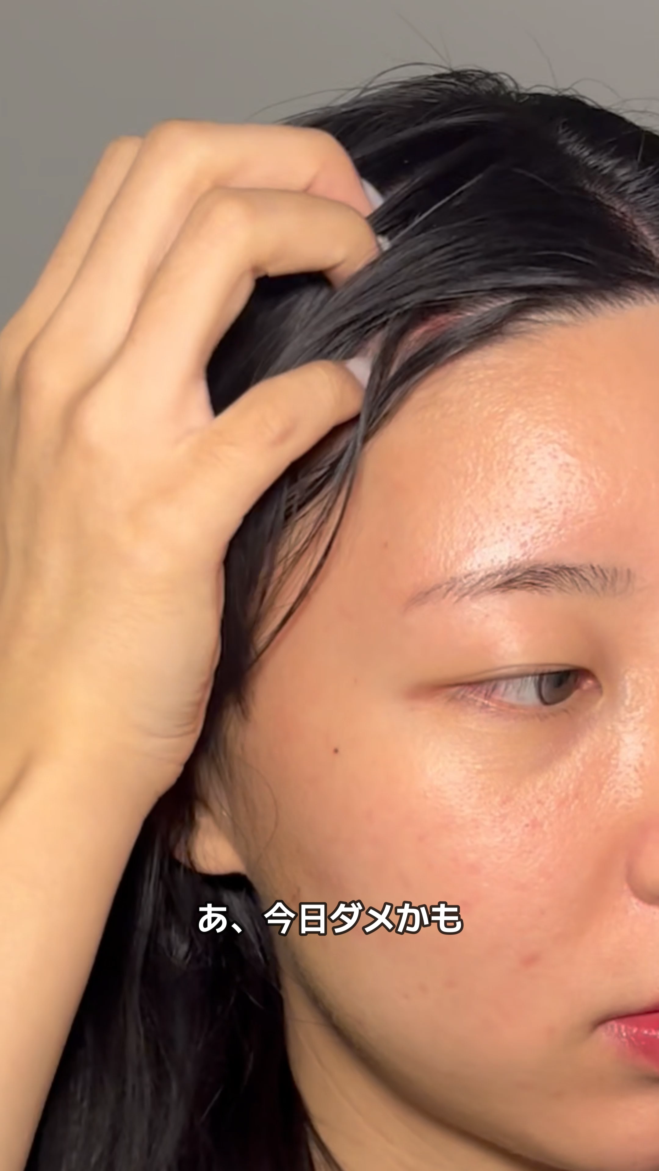 昆布シャンプー/シエムゼ/シャンプー・コンディショナーを使ったクチコミ（1枚目）